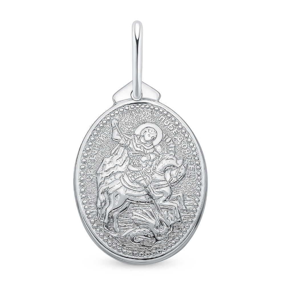 

Подвеска из серебра без вставки 585Gold 903002191, 903002191