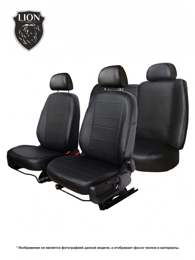 Чехлы на сиденья LION LN297 Lada Priora седан c 2014 40/60 черный