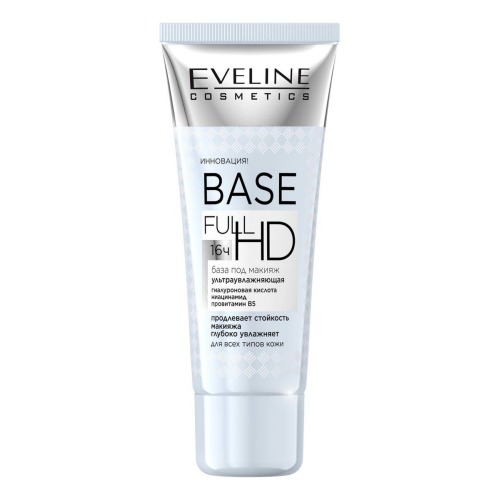 База под макияж EVELINE BASE FULL HD Ультраувлажняющая 30 мл eveline база под тени для век eye shadow base 7