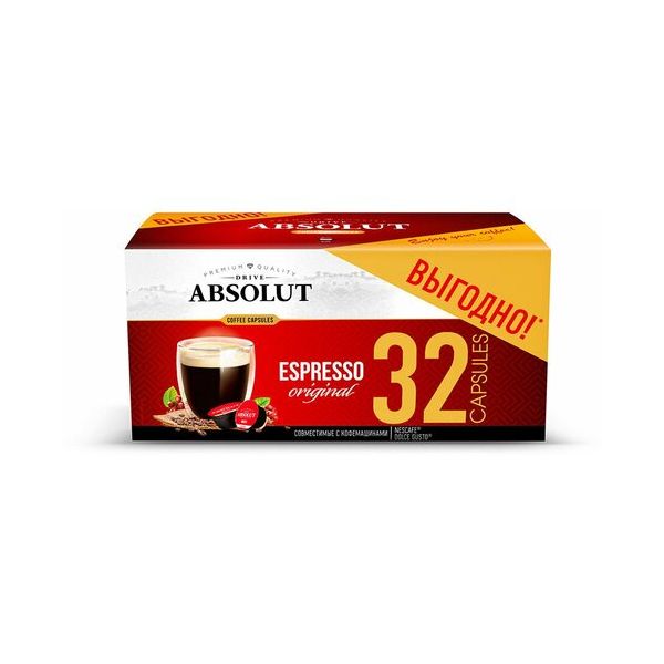 Кофе в капсулах Absolut Drive Espresso, original, 32 шт.