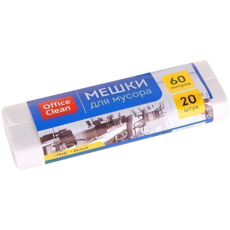 

Мешки для мусора 60л OfficeClean ПНД, 5868 см, 7мкм, 20шт., белые, в рулоне, Белый