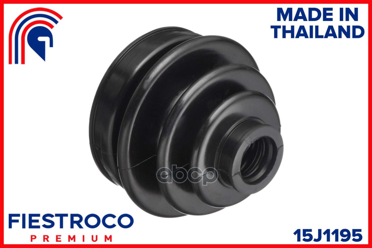 

Пыльник ШРУСа TOYOTA TOWNACE (CD21053) 15J1195