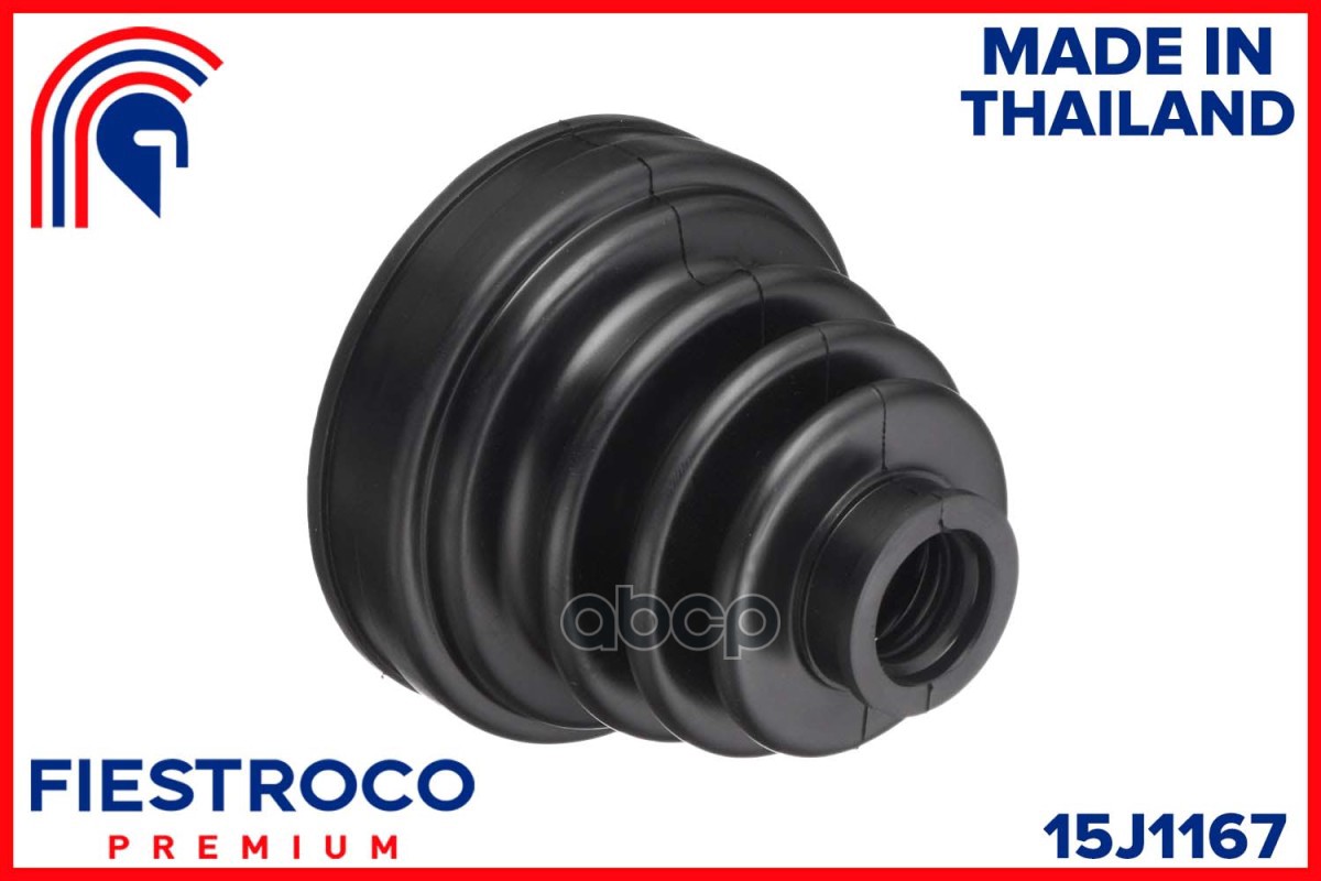 

Пыльник Шруса Toyota Caldina (Cd21010) 15j1167 FIESTROCO 15J1167