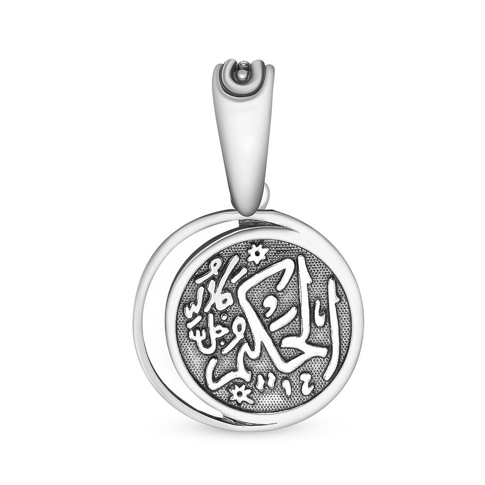 

Подвеска из серебра без вставки 585Gold 903002102, 903002102