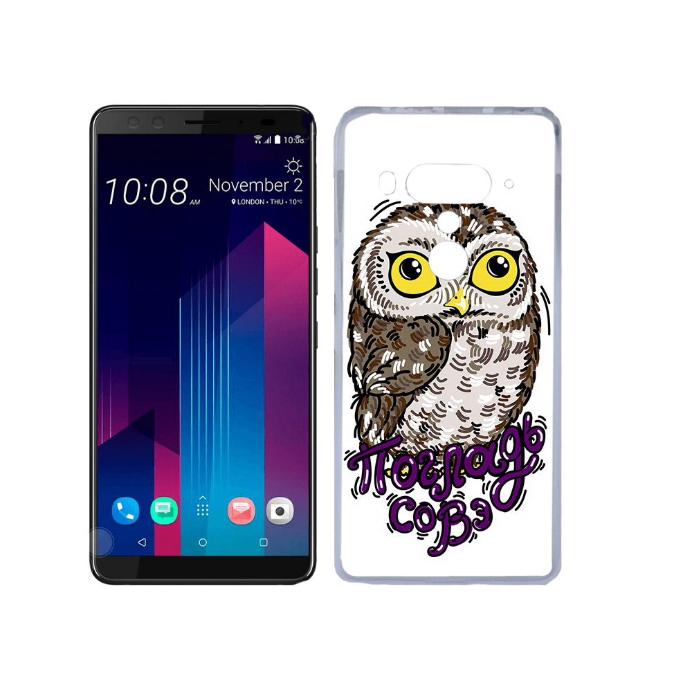 

Чехол MyPads Tocco для HTC U12+ Погладь Совэ, Прозрачный, Tocco