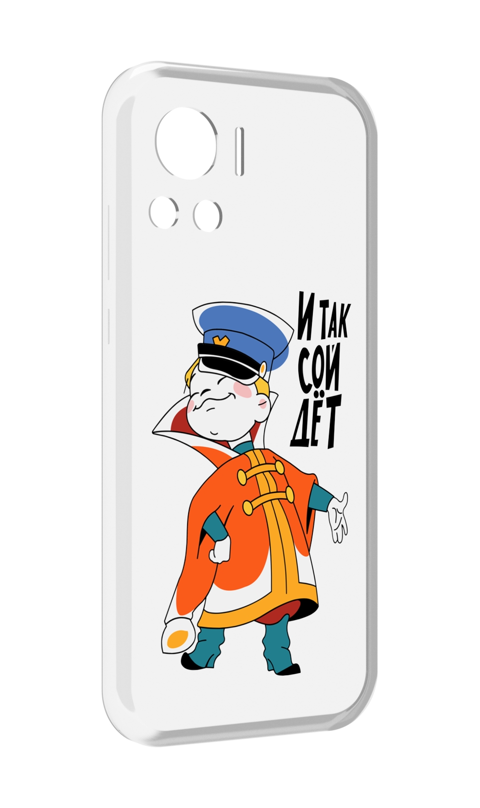 

Чехол MyPads И-так-сойдет для Motorola Edge 30 Ultra, Прозрачный, Tocco