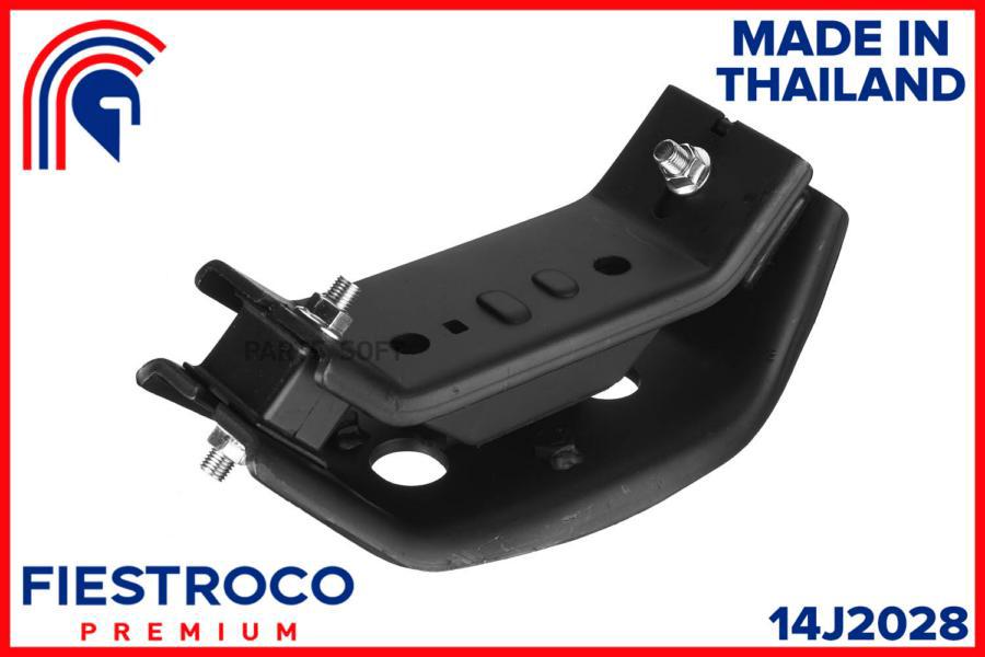 

Опора Двигателя Mazda Bt-50 (Fm-Eprmt) 14j2028 FIESTROCO 14J2028