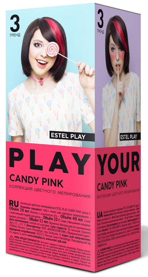 Набор для мелирования, ESTEL, Play Candy Pink,  розовый, 95 мл набор расчесок для мелирования dewal