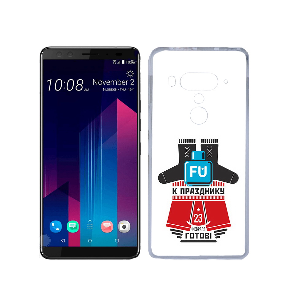 

Чехол MyPads Tocco для HTC U12+ 23 февраля подарки к празднику, Прозрачный, Tocco