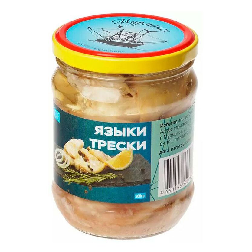 

Языки трески Мурманск Кольские деликатесы в масле 500 г