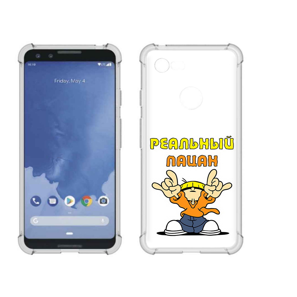 

Чехол MyPads Tocco для Google Pixel 3 реальный пацан, Прозрачный, Tocco