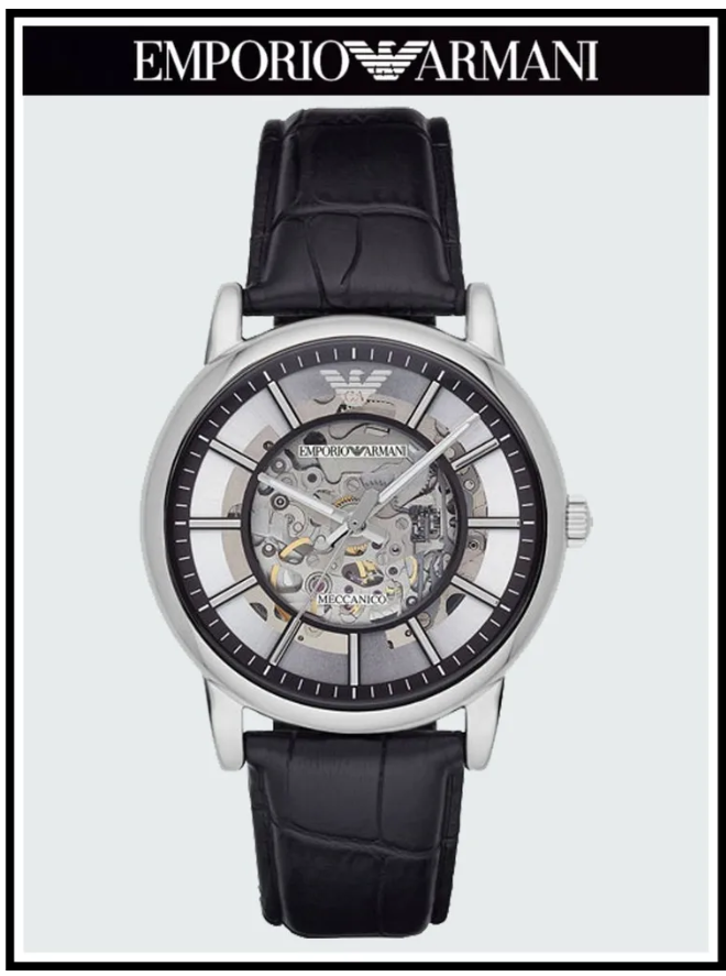 

Наручные часы мужские Emporio Armani 1981 черные, 1981
