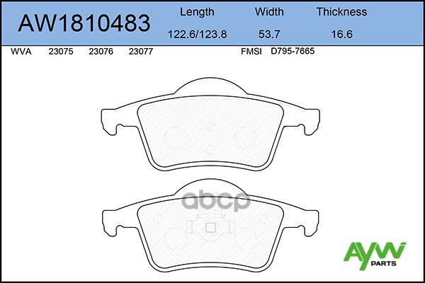 Тормозные колодки AywiParts дисковые AW1810483