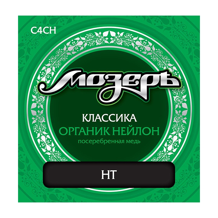 

Комплект струн для классической гитары Мозеръ, органик нейлон/посеребр.медь, C4CH