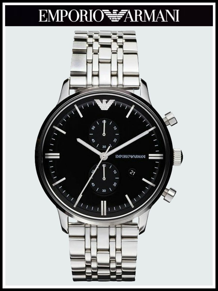 

Наручные часы мужские Emporio Armani A0389R серебристые, A0389R