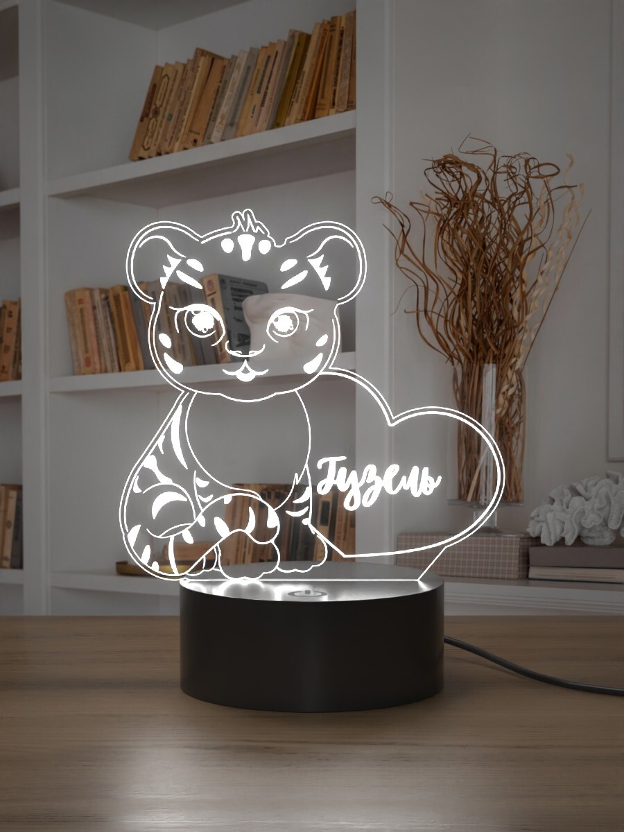 

Ночник Light Insidе детский Тигрица Гузель