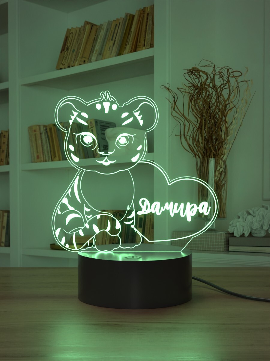 

Ночник Light Insidе детский Тигрица Дамира