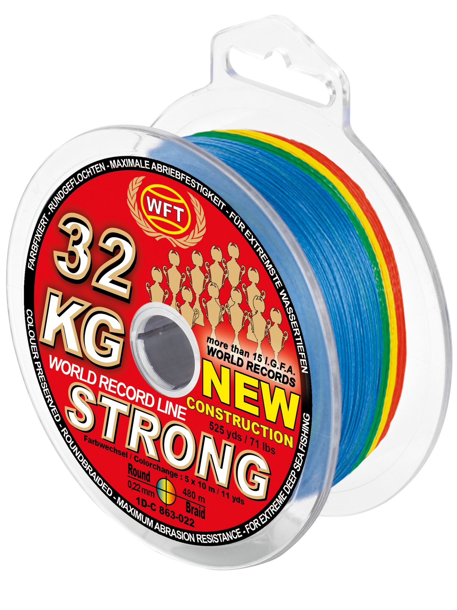 фото Леска плетёная wft kg strong exact electra 700 multicolor 480/022