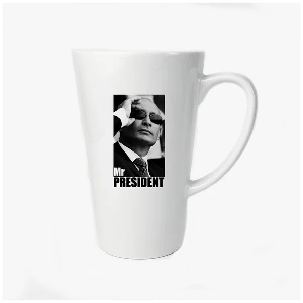 

Большая конусная кружка CoolPodarok Mr President (мистер призидент Путин)