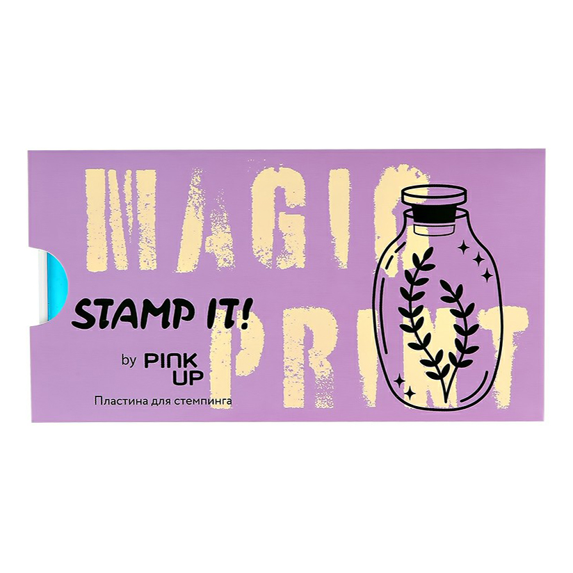 Пластина для стемпинга Pink Up Stamp it Magic print нержавеющая сталь 13 х 7 см