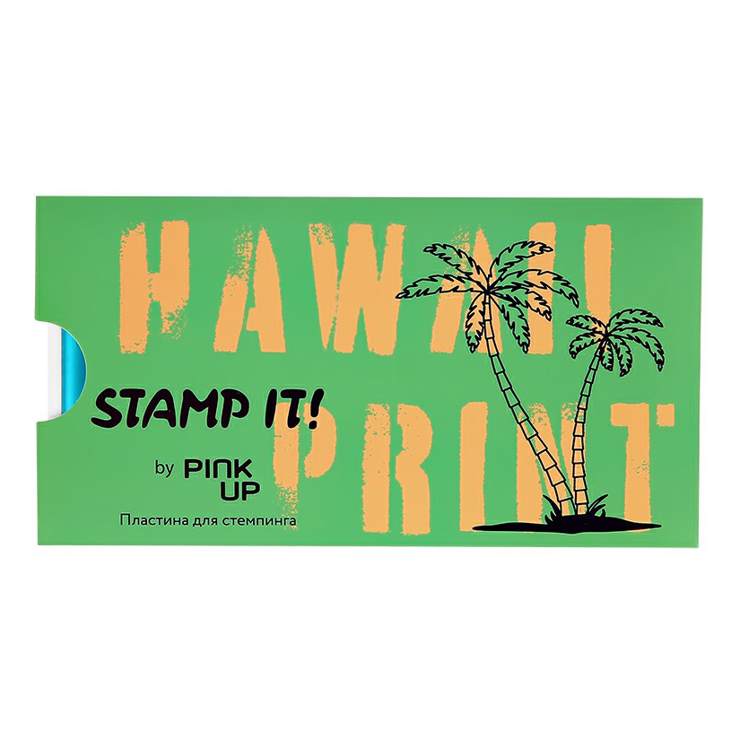 Пластина для стемпинга Pink Up Stamp it Hawaii print нержавеющая сталь 13 х 7 см