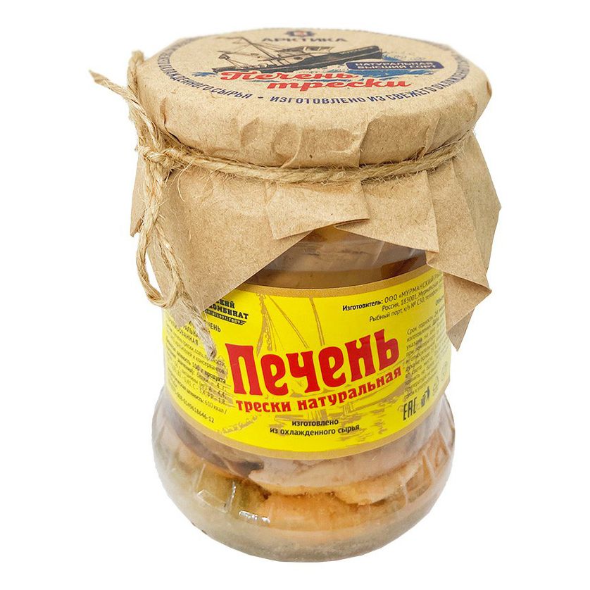 Печень трески Мурманский рыбокомбинат натуральная 500 г