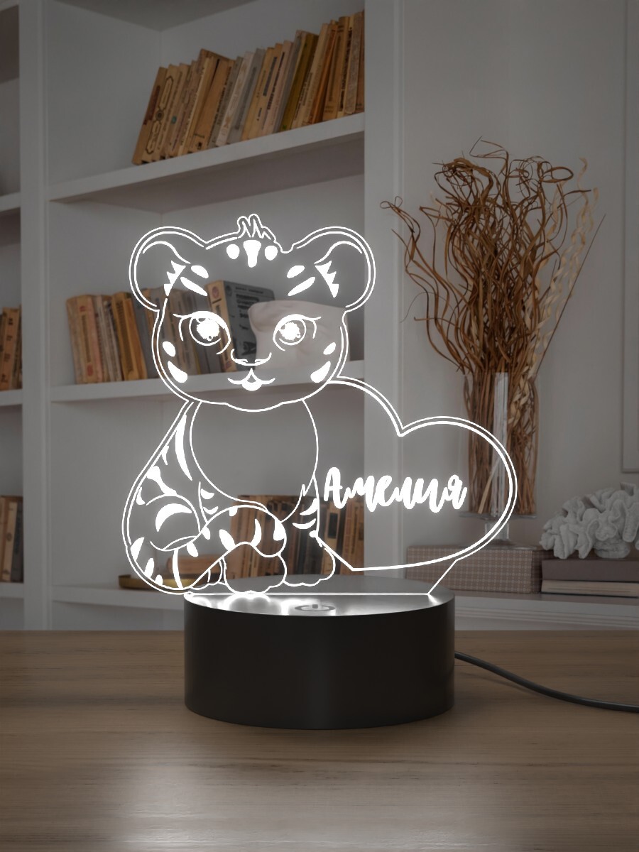 

Ночник Light Insidе детский Тигрица Амелия
