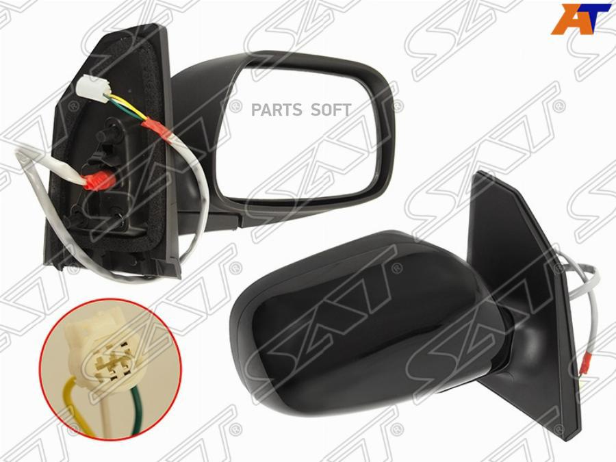 

Зеркало Toyota Corolla 00-06 Rh (Правый) 3 Контакта Sat Арт. St-Ty28-940-1