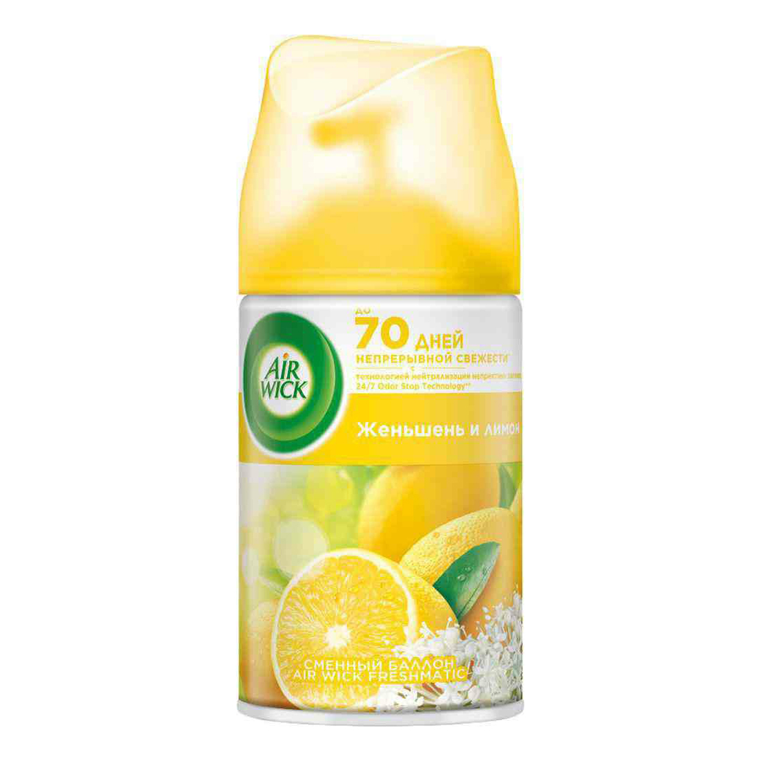 фото Сменный баллон для освежителя воздуха air wick женьшень-лимон 250 мл