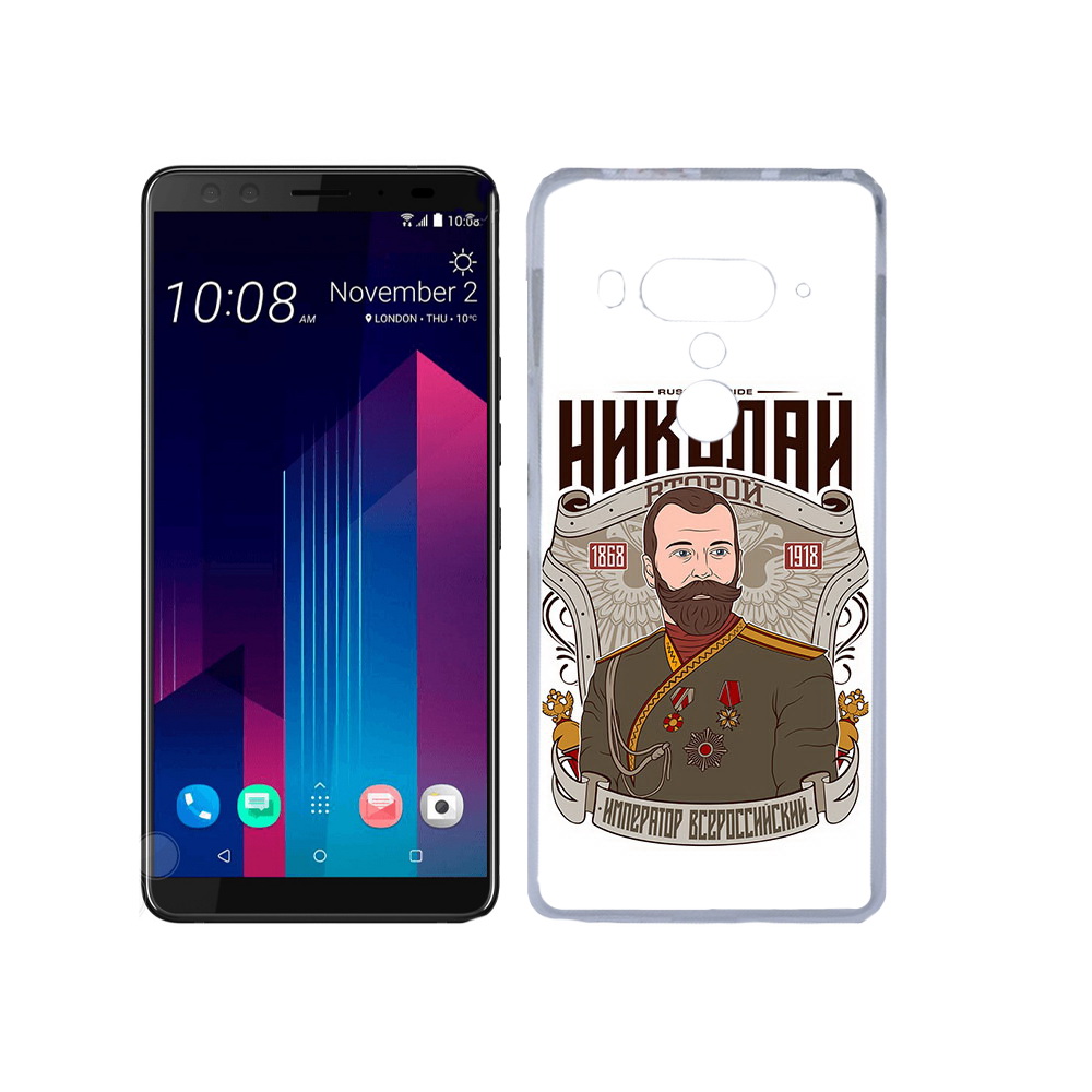 

Чехол MyPads Tocco для HTC U12+ Николай второй, Прозрачный, Tocco