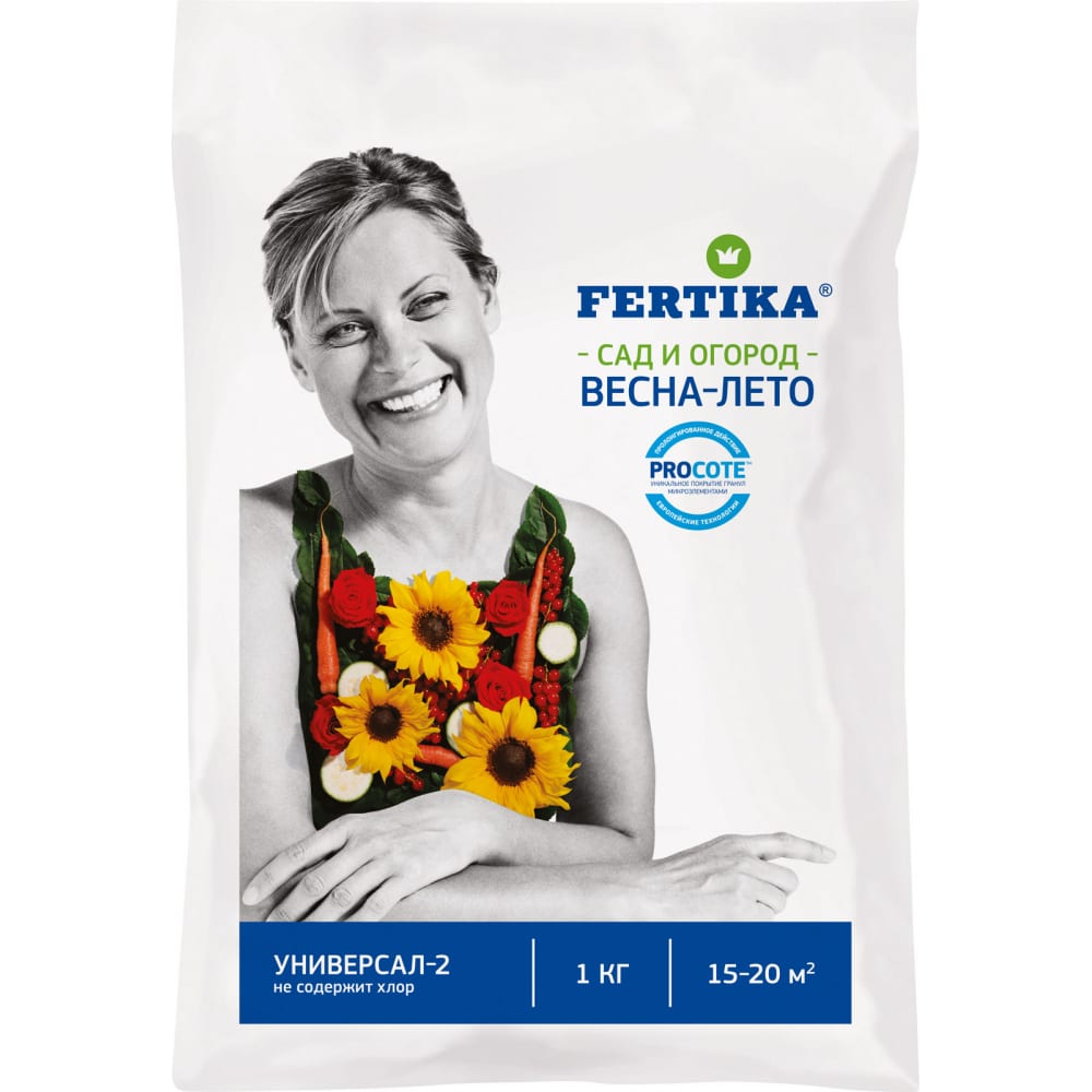 Удобрение для ягодных, овощных культур и декоративных растений Fertika Универсал-2 1 кг 46