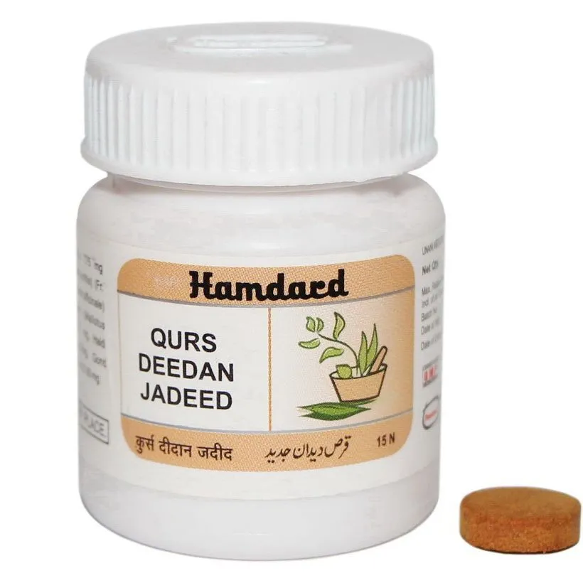 Курс Дидан Джадид HAMDARD 775 мг, таблетки 15 шт.