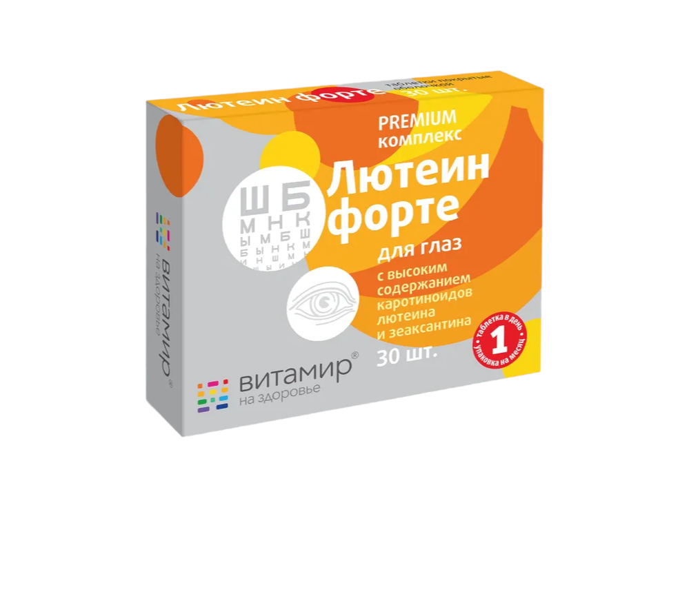 

Лютеин форте VITAMIR, таблетки 30 шт.
