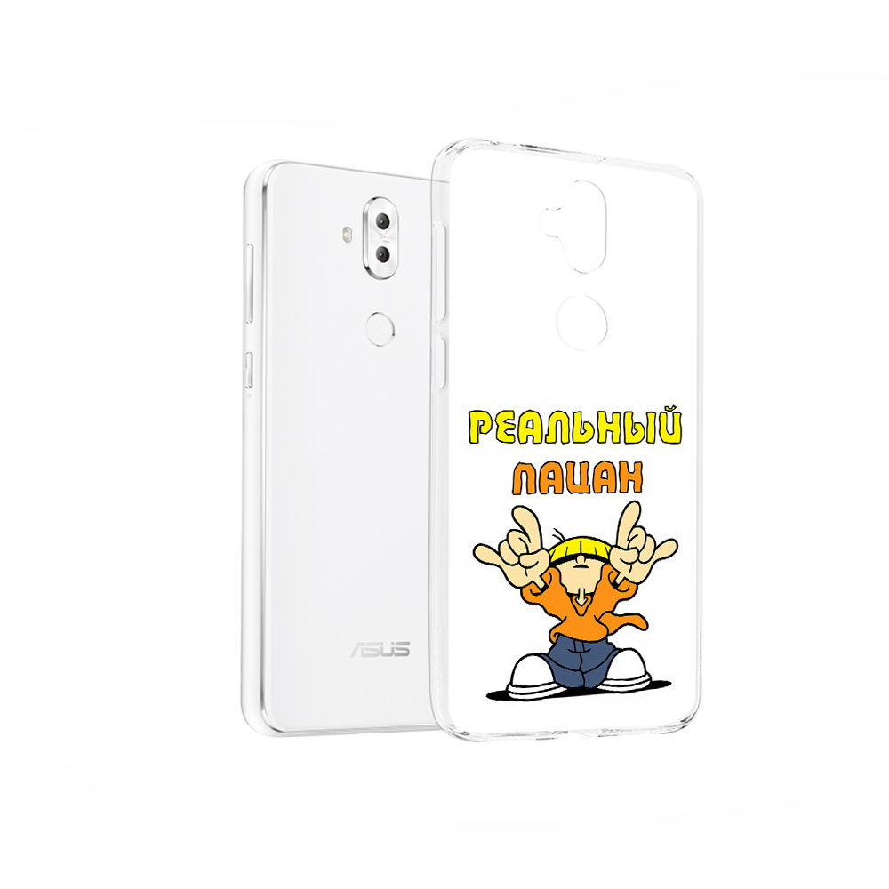 

Чехол MyPads Tocco для Asus ZenFone 5 Lite (ZC600KL) реальный пацан, Прозрачный, Tocco