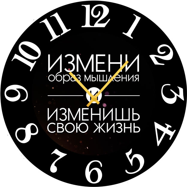 

SvS SvS 3502559