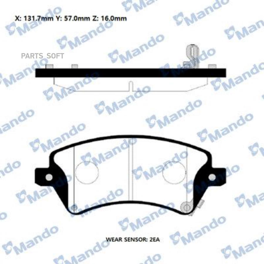 

Колодки дисковые передниеToyota Corolla 1. MANDO MPT19