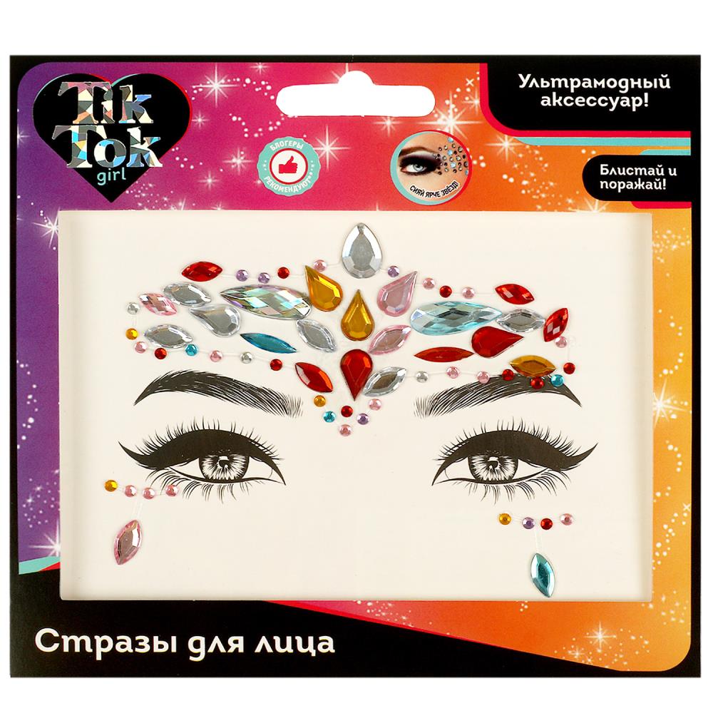 Стразы для лица в наборе Tik Tok Girl GF78942TTG