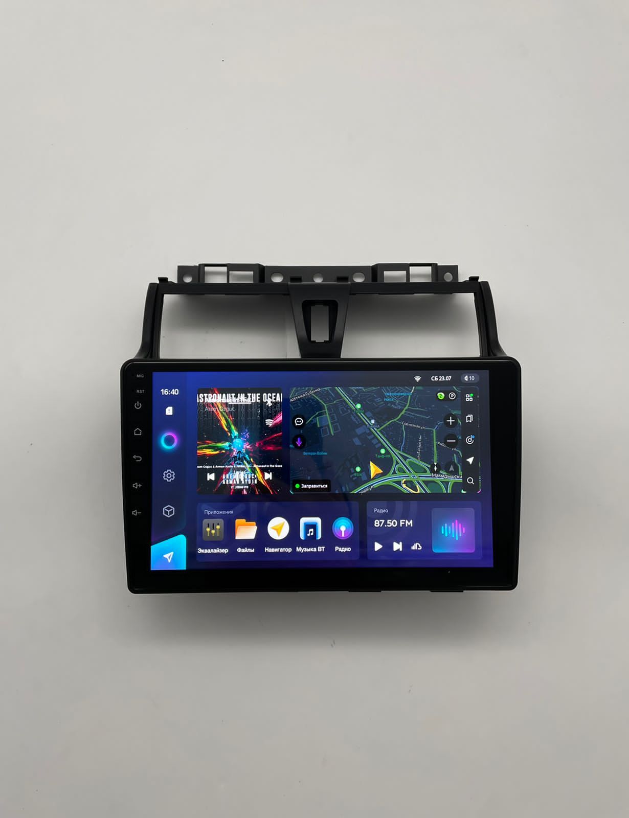 Магнитола TEYES GEELY EMGRAND EC7 2016-2018 г CC3 464ГБ 3489000₽