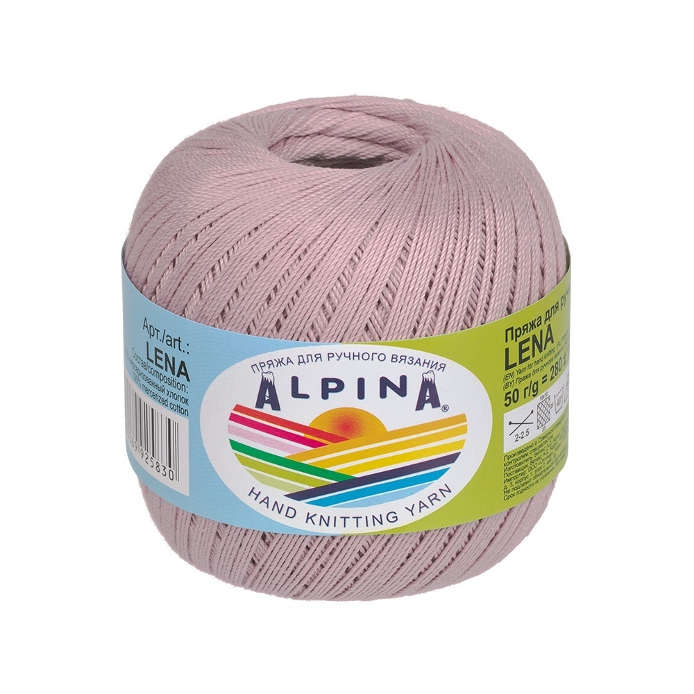 

Пряжа Alpina Lena №27 грязно-сиреневый, Фиолетовый, Lena