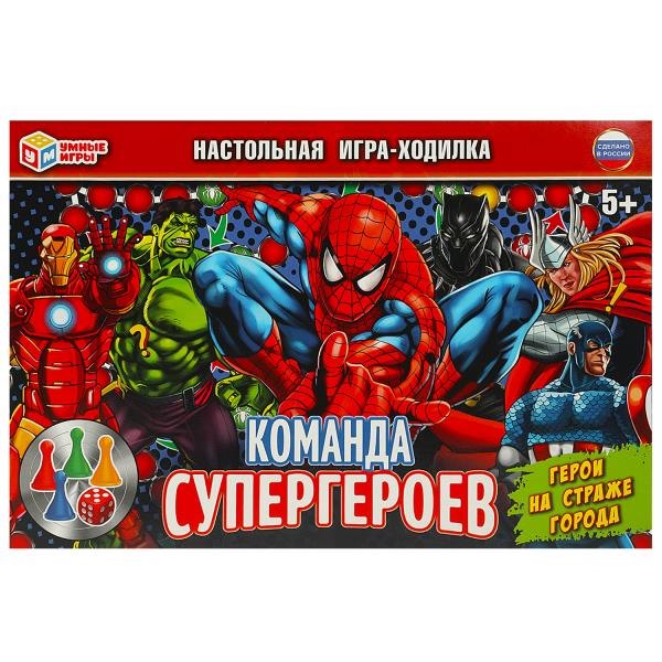 

Настольная игра-ходилка Умные игры Команда супергероев 4660254400689