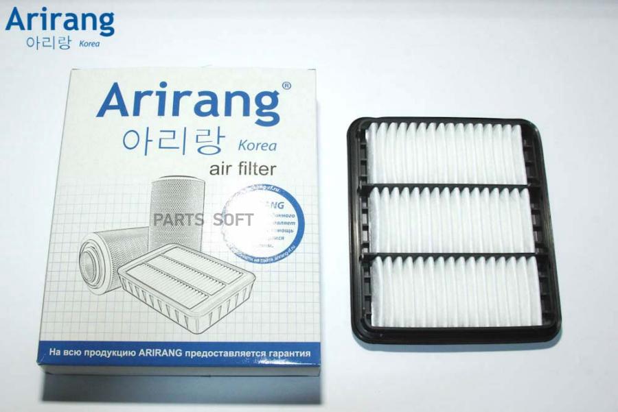 

Фильтр Воздушный Arirang ARG321125