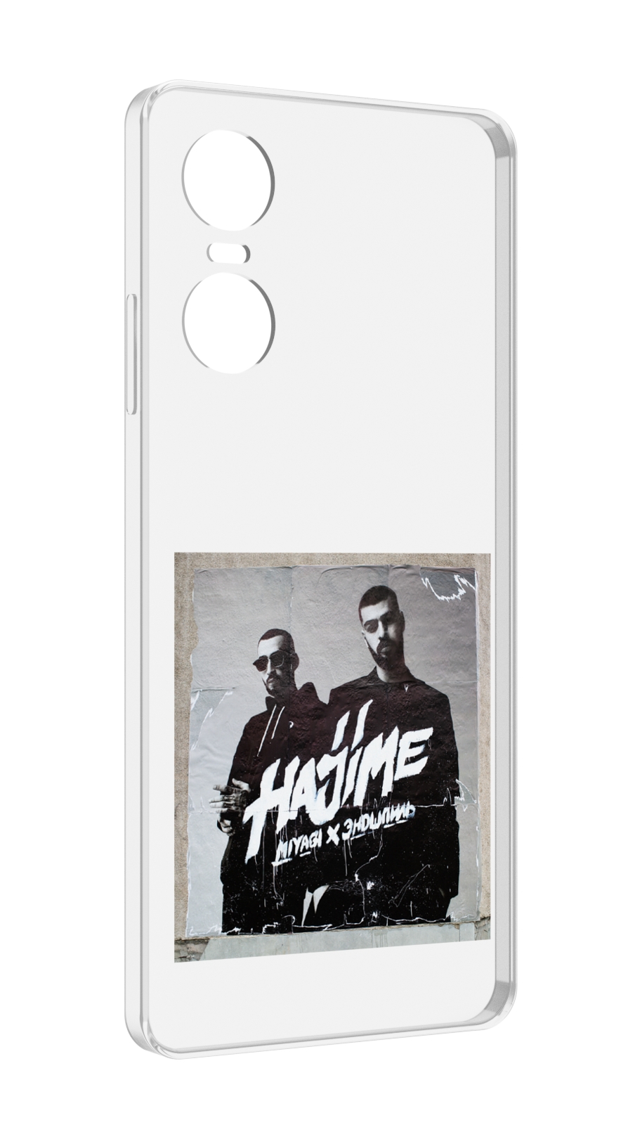

Чехол MyPads Hajime, pt для Tecno Pop 6 Pro, Прозрачный, Tocco