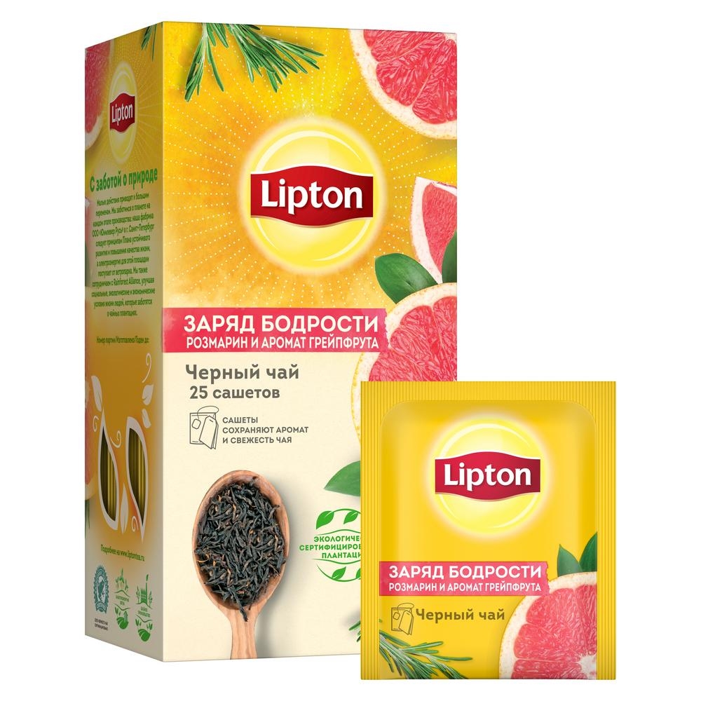 

Чай Lipton Заряд бодрости, черный, розмарин и аромат грейпфрута, 25 пакетиков