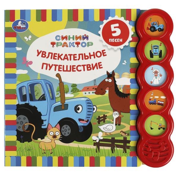 Десятое Королевство Baby Toys, Акробаты, деревянный