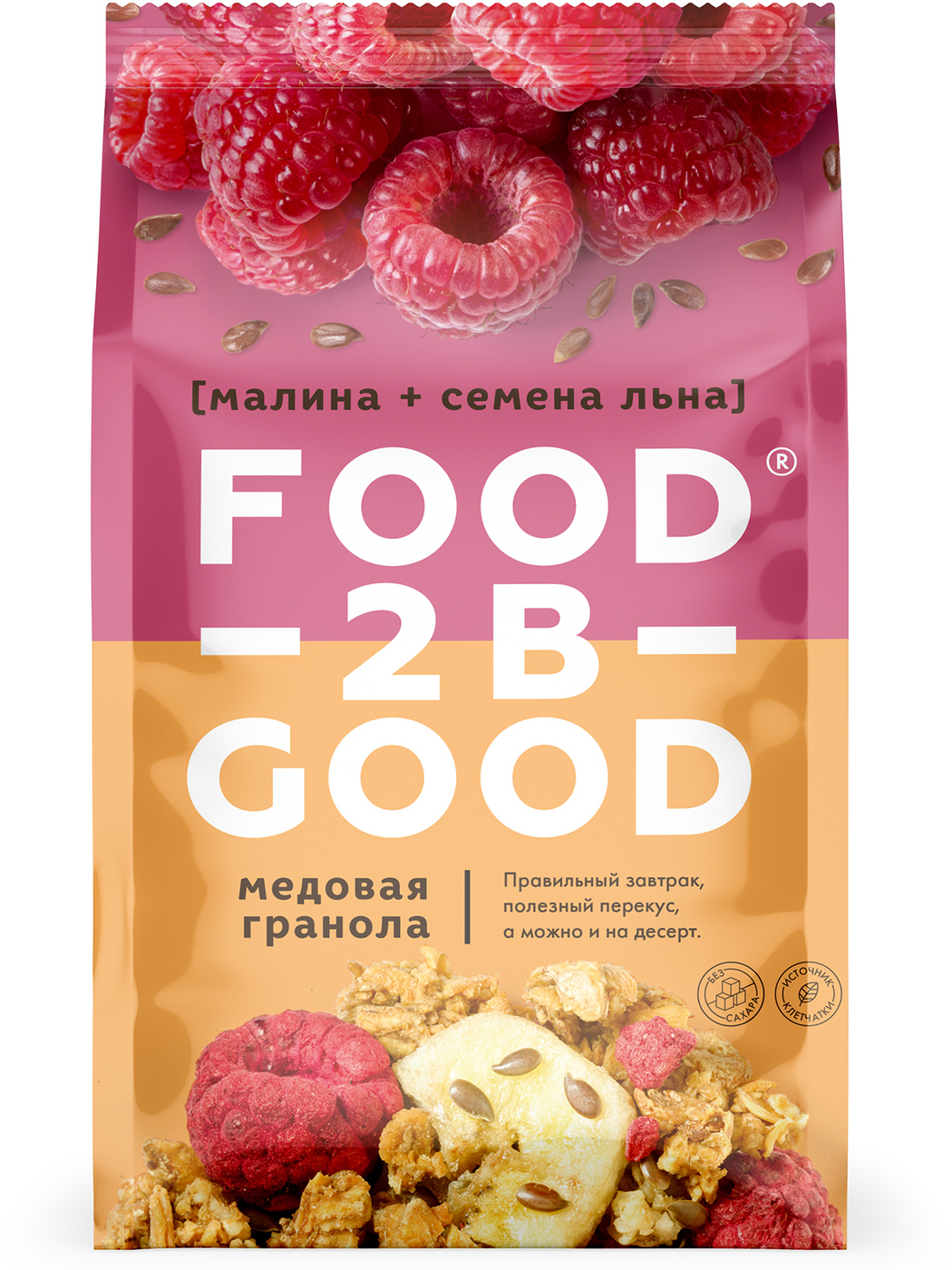 

Гранола медовая Food-2be-Good малина-семена льна, 300 г