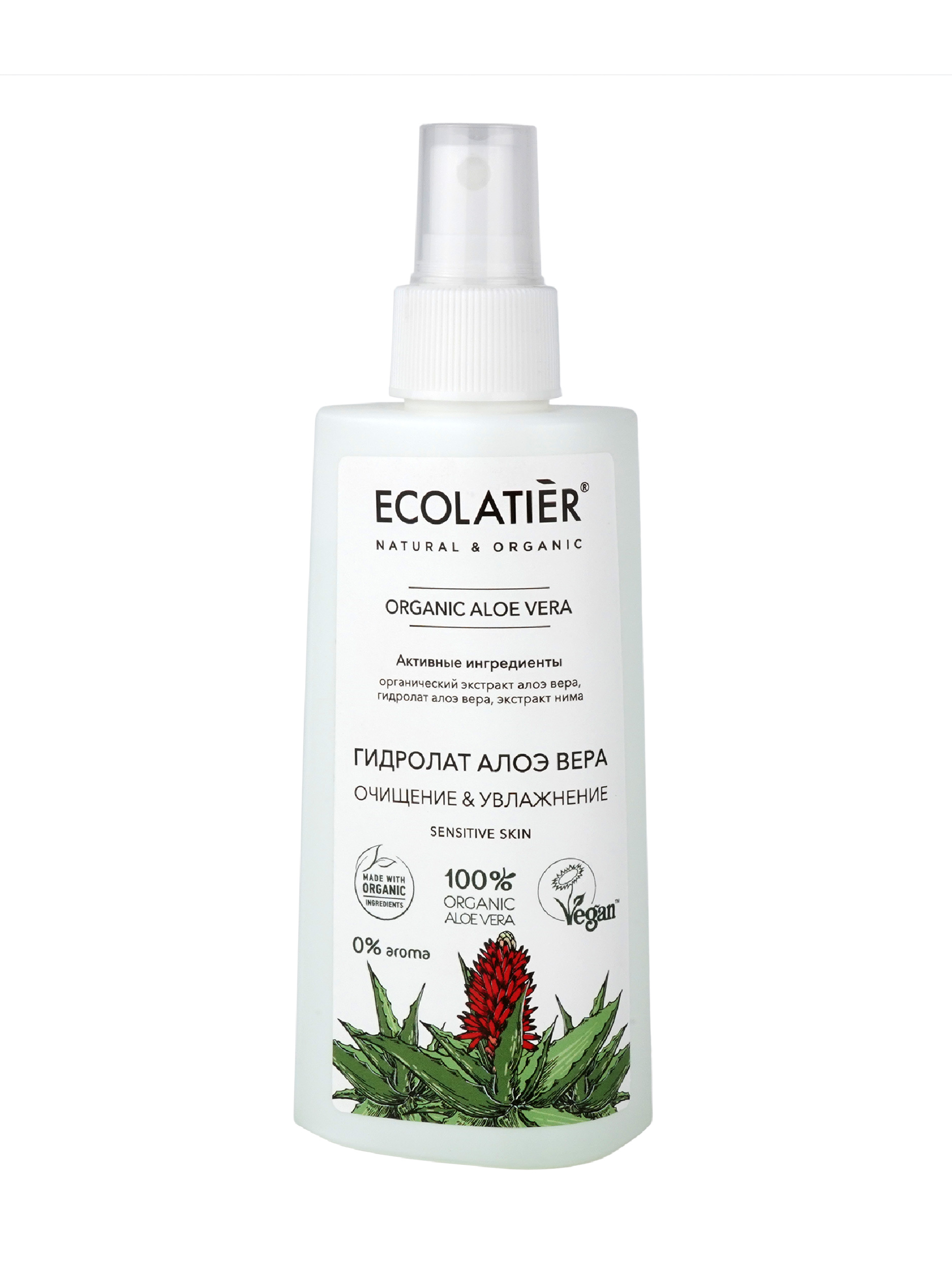 фото Гидролат для лица ecolatier green "organic aloe vera", 150 мл