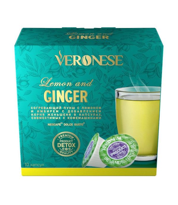 

Пунш в капсулах Veronese с лимоном, имбирем и корнем женьшеня, 10 шт.