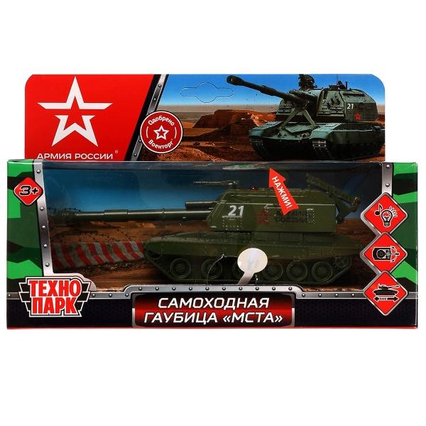 

Машинка Технопарк МСТА-ГАУБИЦА АРМИЯ РОССИИ 12 см MSTA-12SL-AR, Хаки