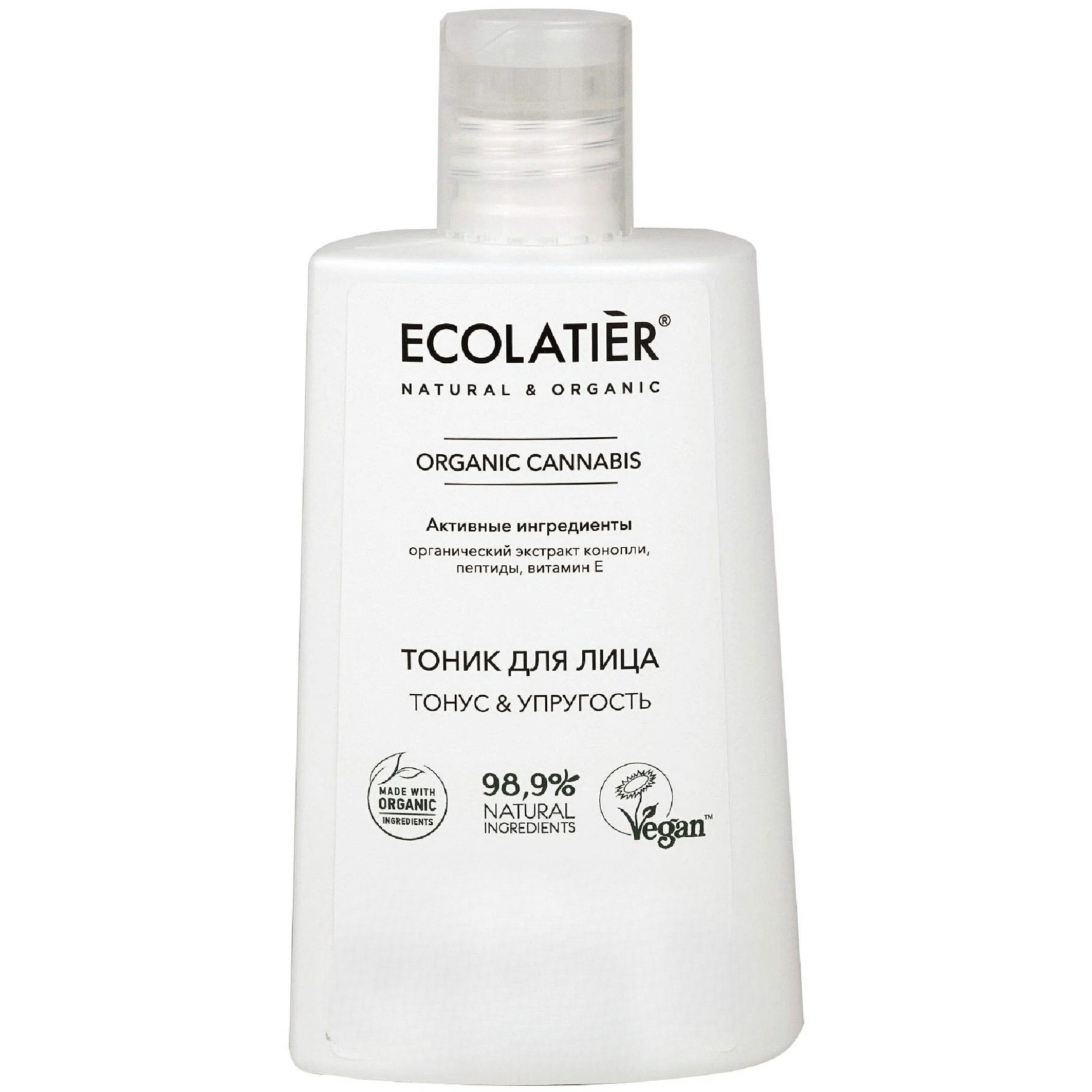 Тоник для лица Ecolatier Green 