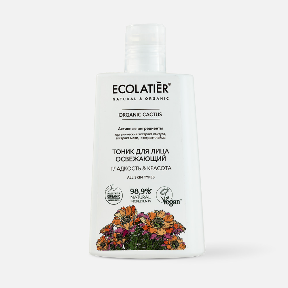 Тоник для лица ECOLATIER Organic Cactus Гладкость & Красота освежающий 250 мл